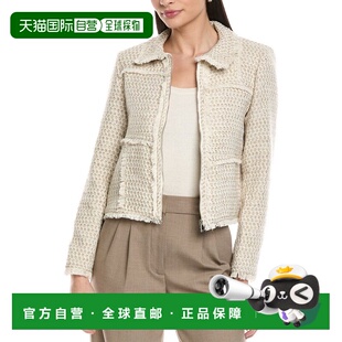 自营Vince Camuto Collar Jacket - blue 美国奥莱直发外套