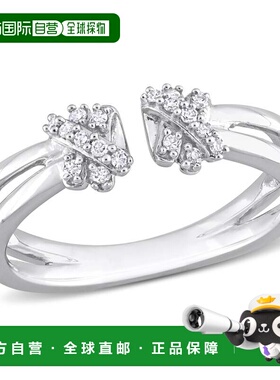 自营Mimi & Max 1/10ct TDW Diamond Split-Shank Open Ring 14k