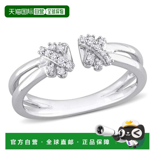 自营Mimi & Max 1/10ct TDW Diamond Split-Shank Open Ring 14k