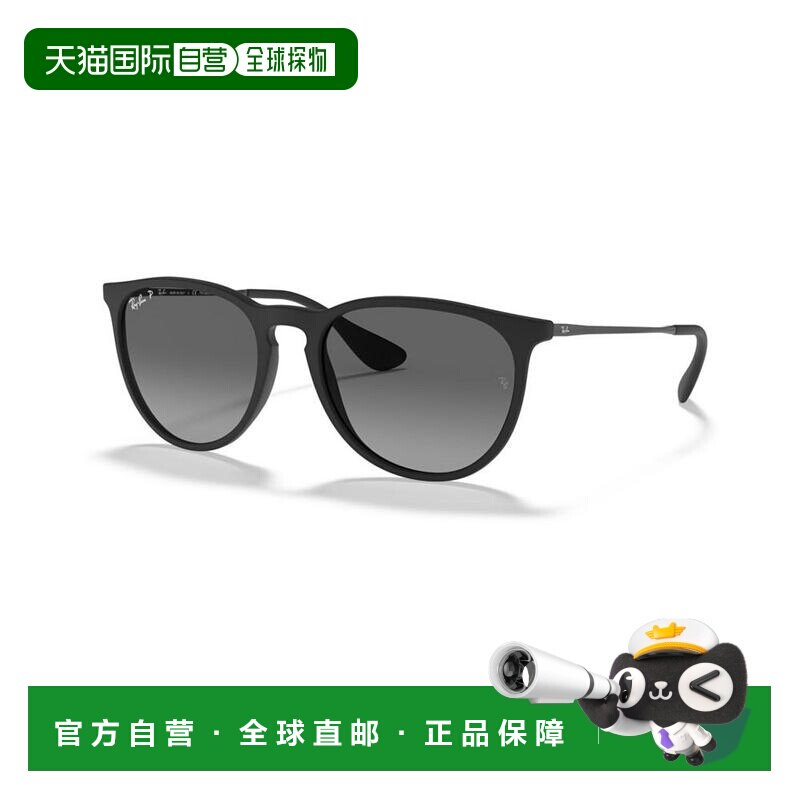 1h可退 【美国直邮】Ray-Ban|中性偏光 Erika 太阳镜，RB4171F 低