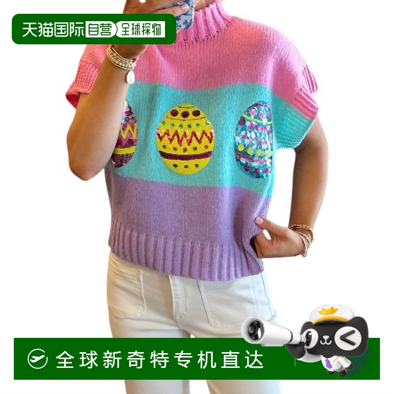 自营 bibi复活节彩蛋亮片上衣多色 美国奥莱直发