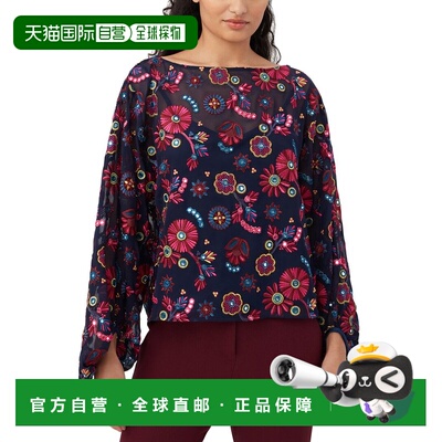 自营Trina Turk Ursa Top-Multi 美国奥莱直发上衣女装