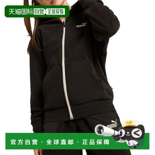 自营Puma Essential Contrast Hoodie Women's Black Tape Logo F