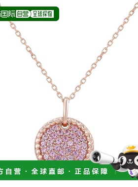 自营 Suzy Levian 粉红蓝宝石玫瑰纯银密镶圆形圆盘吊坠 - 粉红色