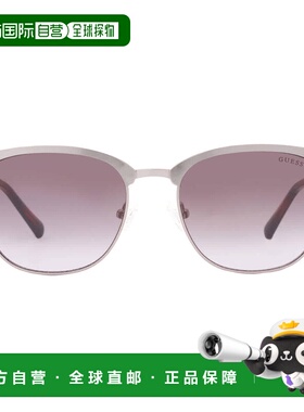 自营Guess Green Gradient Square Men's Sunglasses GU00052 08P