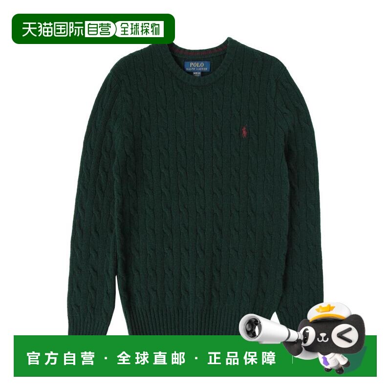 1h可退 【美国直邮】POLO RALPH LAUREN 童装毛衣 14413132AD 90
