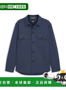 自营bossRelaxed-fit overshirt in stretch-cotton twill - ligh