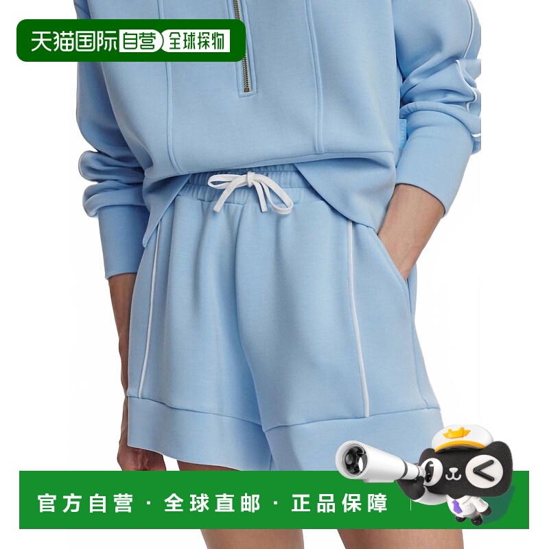 自营varleyWomen's Barnes High Rise Short In Airy Blue - airy