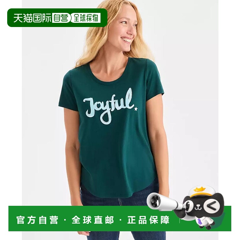 1h可退 【美国直邮】style & co 女士 上装T恤