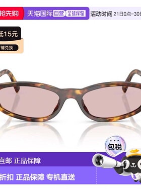 自营miu miu0Mu A06S Geometric Honey Havana Sunglasses - pink