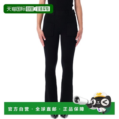 自营courreges2-Pockets Rib Knit Pants - red 美国奥莱直发
