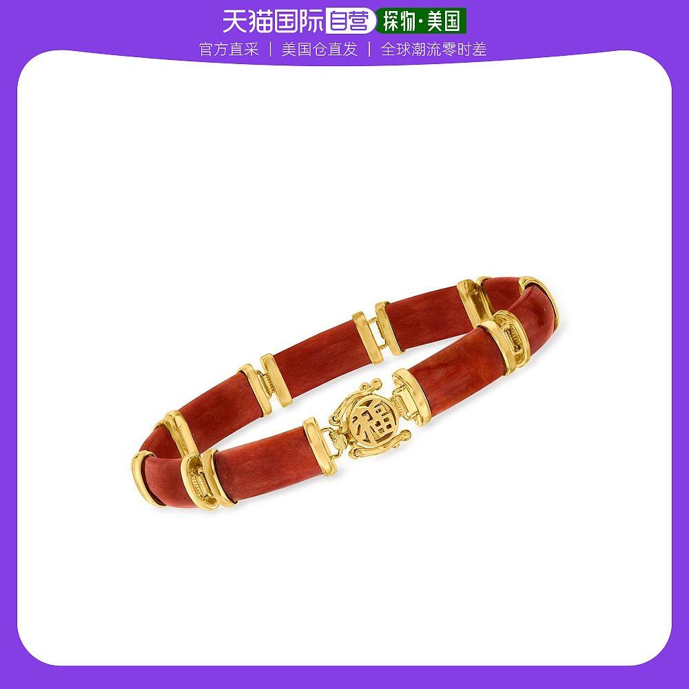 【美国直邮】ross-simons 通用 手镯