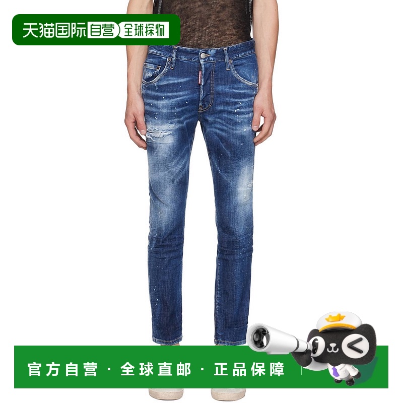 1h可退 香港直邮潮奢 Dsquared2 二次方 男士 蓝色 Dark Easy Was