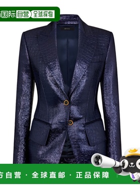 自营Tom Ford Womens Croc Embossed Jacket In Blue - tom ford
