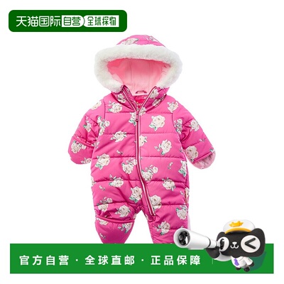 自营Wippette Rose Print Quilted Pram - purple 美国奥莱直发