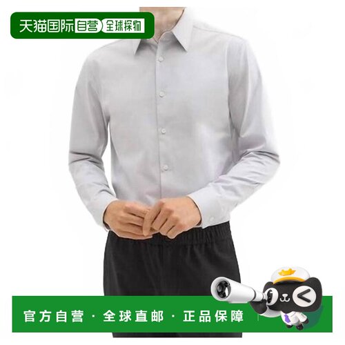 【美国直邮】theory 男士 衬衫