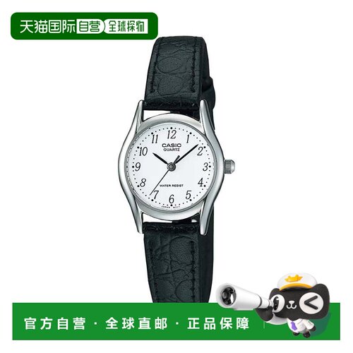 自营Casio Women’s Black Leather Watch with White Dial - LTP