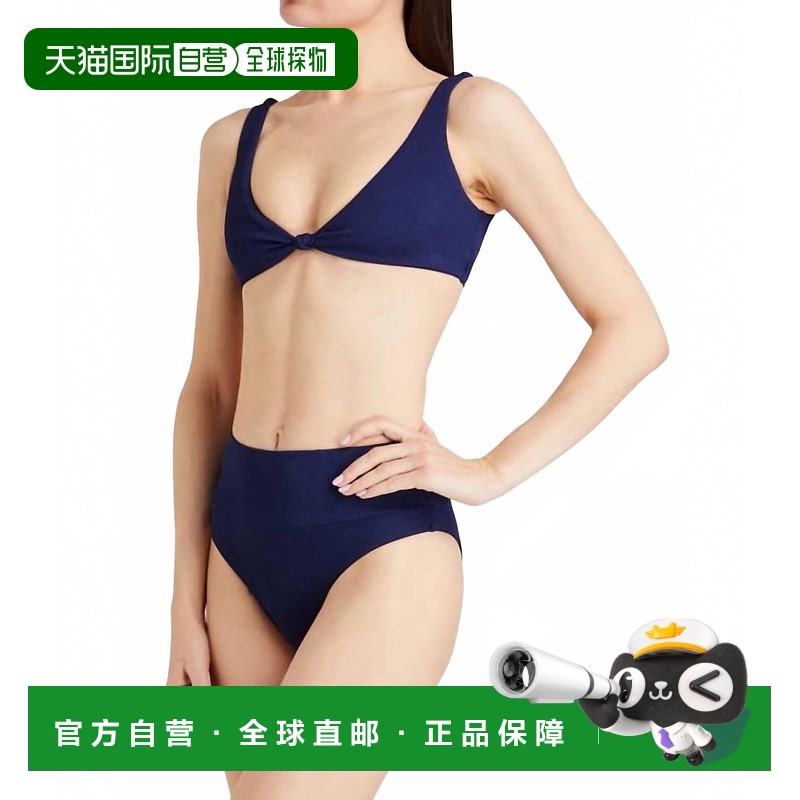 自营 melissa odabash新汉普顿Ridges比基尼上衣海军蓝 美国奥莱