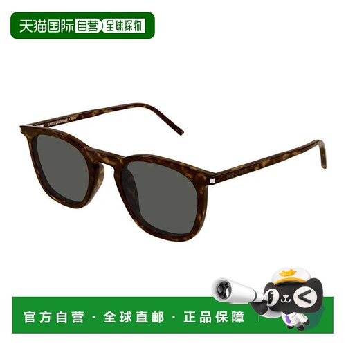 自营Saint Laurent Sunglasses Round Full Rim, Dark Havana Fra