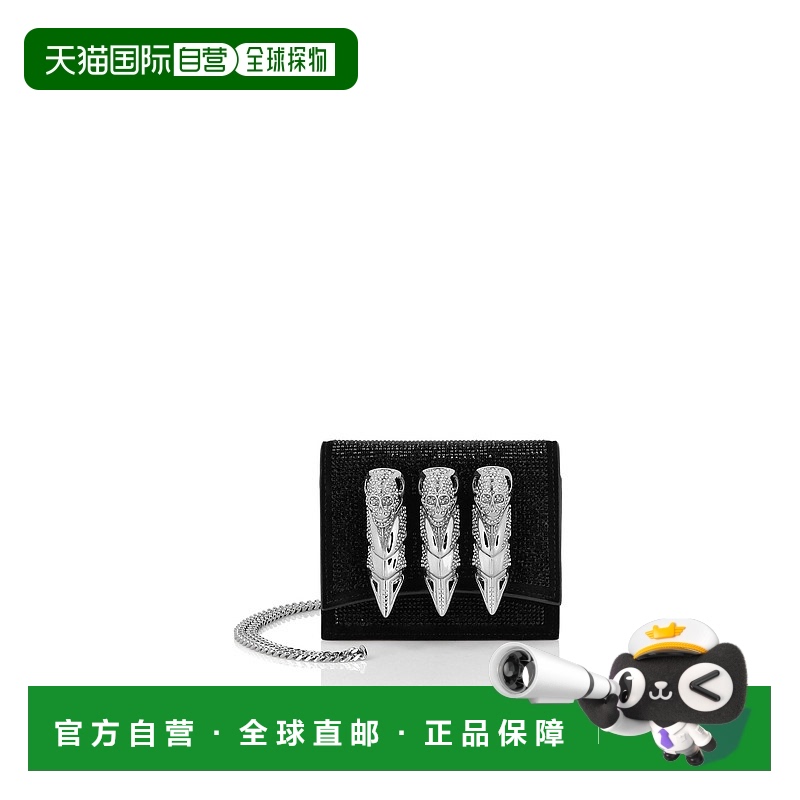 自营philipp plein小装饰鹰式离合器-黑色 【美国奥莱】直发