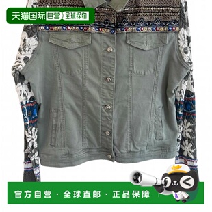 自营tempo parisWomen's Mixed Media Denim Jacket In Olive - o