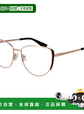 自营Guess Metal Glasses Women's (Frames) - rose gold 美国奥