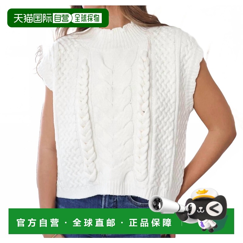 自营deluc榆树针织背心Ecru-Ecru 美国奥莱直发