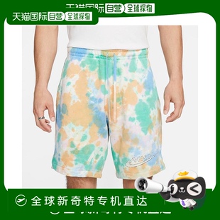 Fit Nike Dye Club Bold 短褲 美國直郵 男款 耐克