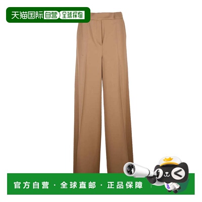 自营max maraVirgin Wool Trousers - Beige - neutrals 美国奥莱