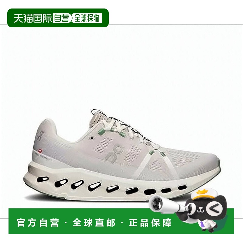 自营on runningSleek White Sneakers With Breathable Mesh Uppe