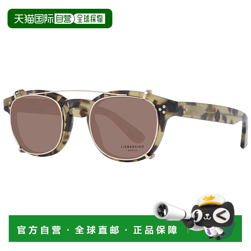 自营 Liebeskind 女士镜框 - 多色 美国奥莱直发