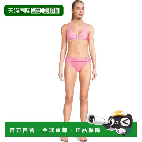 自营Lilly Pulitzer Kashin比基尼底部女装卢梭粉红色罗纹泳装DDR