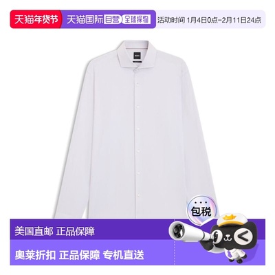 自营bossRegular-fit shirt in structured Italian-made cotton