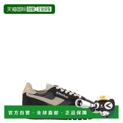 自营autryReelwind - Suede And Technical Textile Trainer - bl