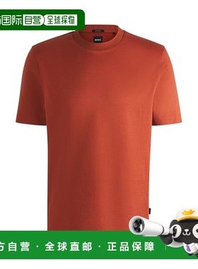 自营 boss深橙色微图案丝光棉T恤 美国奥莱直发