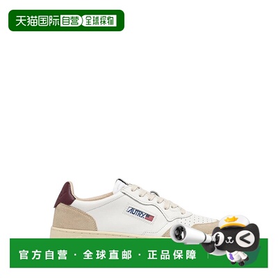 自营autryLow-Top Sneakers With Smooth Leather - yellow 美国