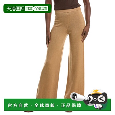 自营MM by Max Mara Hamburg针织长裤-棕色 休闲裤美国直发奥莱