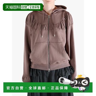 美国直邮DRIES VAN NOTEN - Women Ruched Detail Jersey Hoodie