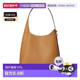 香港直邮Tory Burch/汤丽柏琦 单肩包 Rony 170964