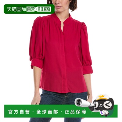 自营CeCe Pintuck Blouse - pink 美国奥莱直发