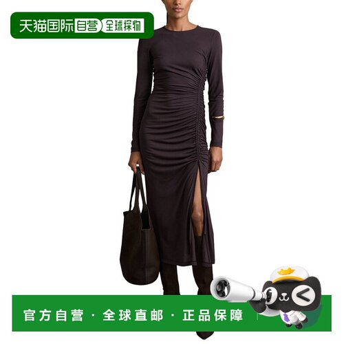 自营Reiss Rosie Ruched Plain Midi Dress - burgundy 美国奥莱
