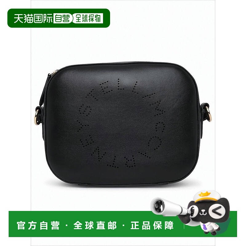自营stella mccartneyRectangular Black Crossbody Bag With Per