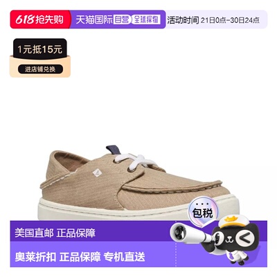 自营Youth Sperry Offshore Sneaker Khaki Slip On Moc Toe Comf