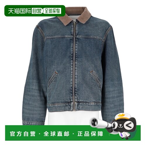 自营frame牛仔灯芯绒衣领拉链休闲夹克-灰色 美国奥莱直发
