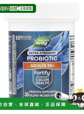 香港直邮然萃维,Fortify，50 岁以上人群益生菌 + 益生元，特强型