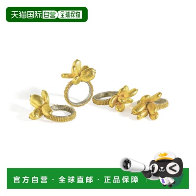 自营tiramisuGilded Orchid Bloom Napkin Rings (Set of 4) - go