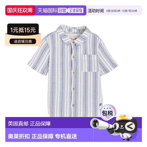 自营Babycottons Striped Shirt - white 美国奥莱直发