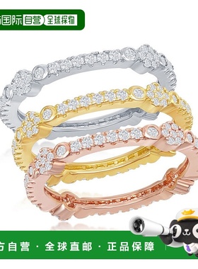 自营 simona 纯银三色 CZ 设计永恒三环戒指 - 三色 美国奥莱直发
