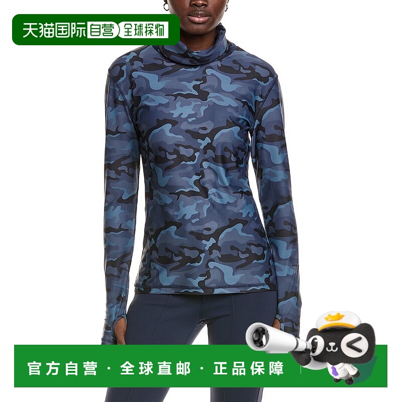 自营SKEA Base Layer Top - blue 美国奥莱直发