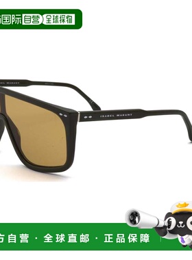 自营Isabel Marant女式99毫米绿色太阳镜-绿色 美国奥莱直发